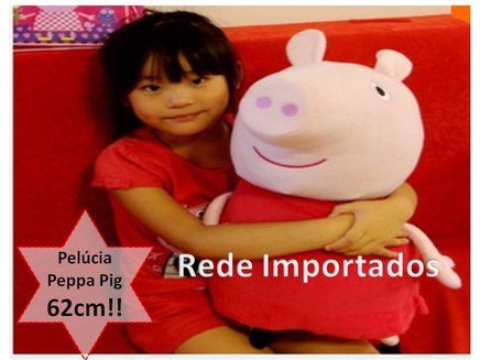 Peppa Pig 62cm